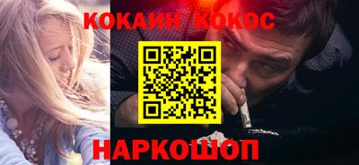 метадон Краснознаменск