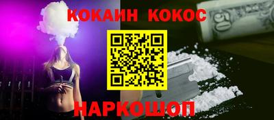 метадон Краснознаменск