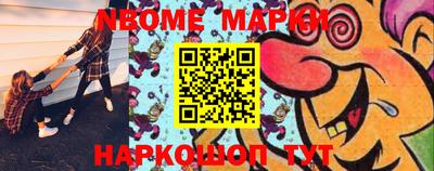 кокаин колумбия Краснодар