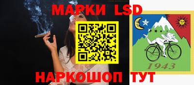 кокаин колумбия Краснодар