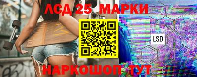 кокаин колумбия Краснодар