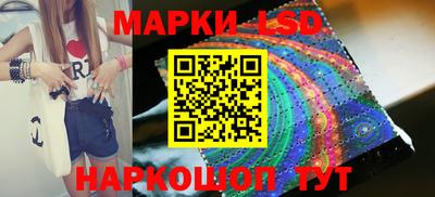 кокаин колумбия Краснодар
