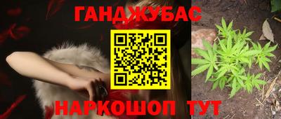 метадон Краснознаменск
