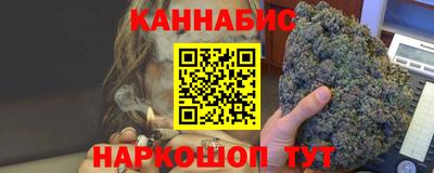 метадон Краснознаменск