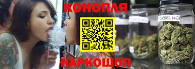 метадон Краснознаменск