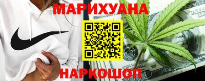 метадон Краснознаменск