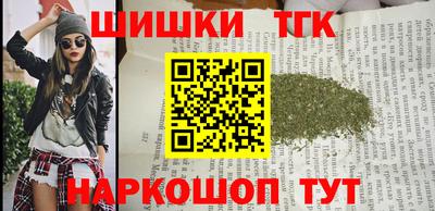 твердый Краснокаменск