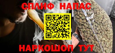 метадон Краснознаменск