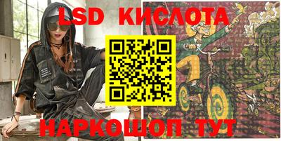 метадон Краснознаменск