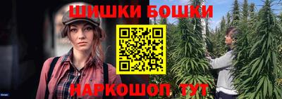 кокаин премиум Нягань