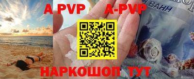 метадон Краснознаменск