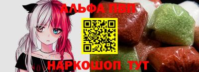 метадон Краснознаменск