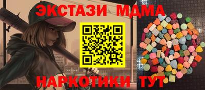 твердый Краснокаменск