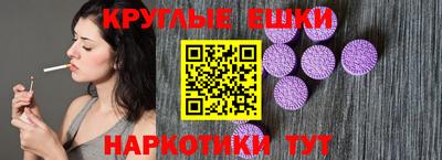 кокаин колумбия Краснодар