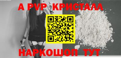 кокаин колумбия Краснодар