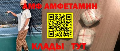 твердый Краснокаменск
