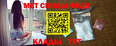 кокаин колумбия Краснодар