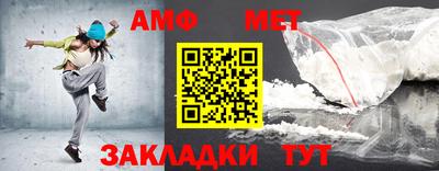 кокаин колумбия Краснодар