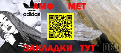 твердый Краснокаменск