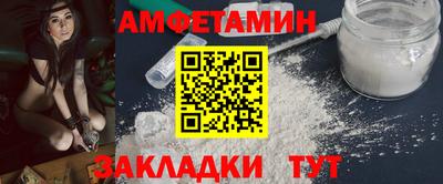 метадон Краснознаменск