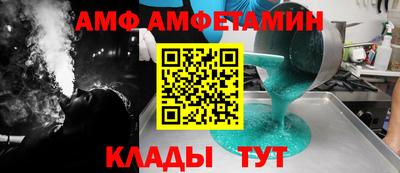 кокаин колумбия Краснодар