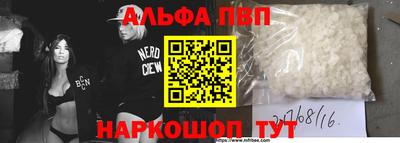 кокаин колумбия Краснодар