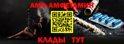 твердый Краснокаменск