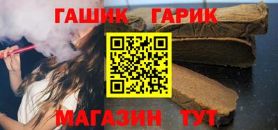 метадон Краснознаменск