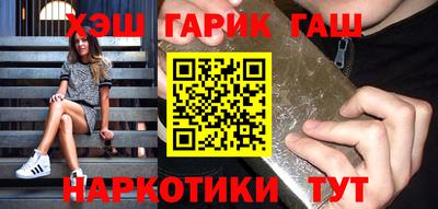 метадон Краснознаменск