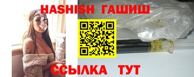 твердый Краснокаменск