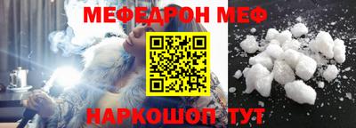 кокаин колумбия Краснодар