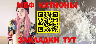 метадон Краснознаменск