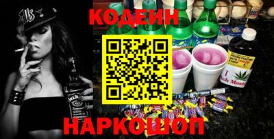 твердый Краснокаменск